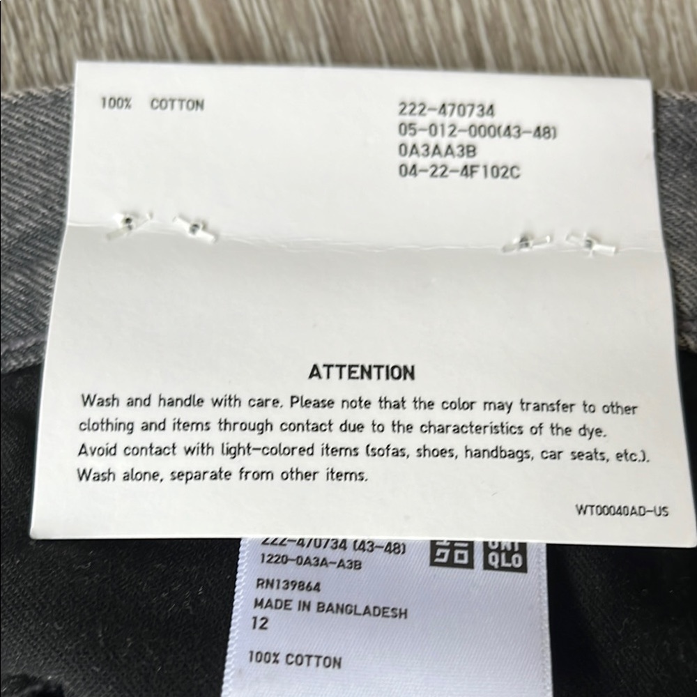 Uniqlo Denim Panel Long Skirt - Picture 4 of 12